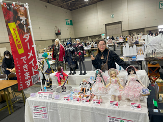 人形服工房 My Style Dolls ドール服 オーダーメイド製作サービス