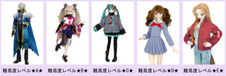 人形服工房 My Style Dolls ドール服オーダーメイド製作委託サービス