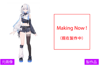 人形服工房 My Style Dolls ドール服オーダーメイド製作委託サービス