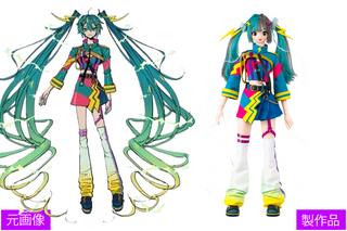 人形服工房 My Style Dolls ドール服オーダーメイド製作委託サービス