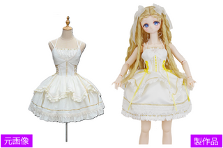 人形服工房 My Style Dolls ドール服オーダーメイド製作