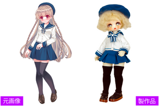 人形服工房 My Style Dolls ドール服オーダーメイド製作