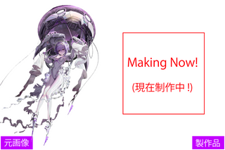 人形服工房 My Style Dolls ドール服オーダーメイド製作委託サービス