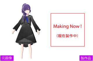 人形服工房 My Style Dolls ドール服オーダーメイド製作委託サービス