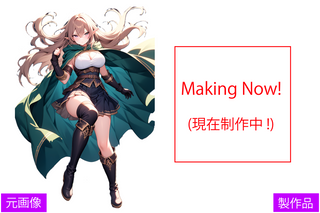 人形服工房 My Style Dolls ドール服オーダーメイド製作委託サービス