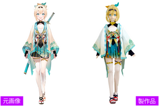 人形服工房 My Style Dolls ドール服オーダーメイド製作