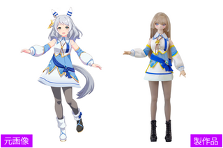 人形服工房 My Style Dolls ドール服オーダーメイド製作委託サービス