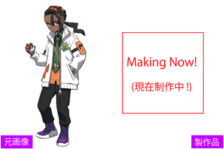 人形服工房 My Style Dolls ドール服オーダーメイド製作委託サービス