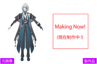 人形服工房 My Style Dolls ドール服オーダーメイド製作委託サービス