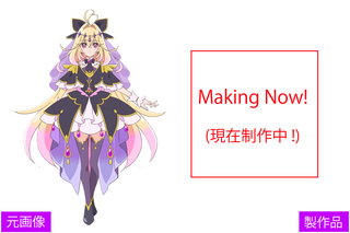 人形服工房 My Style Dolls ドール服オーダーメイド製作委託サービス