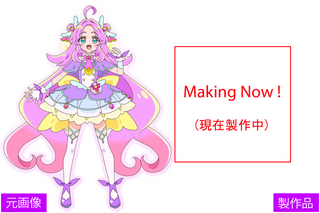 人形服工房 My Style Dolls ドール服オーダーメイド製作委託サービス