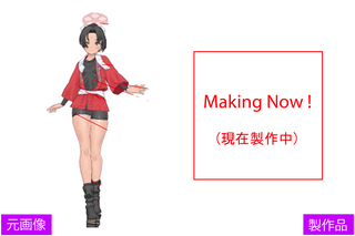 人形服工房 My Style Dolls ドール服オーダーメイド製作委託サービス
