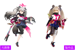 人形服工房 My Style Dolls ドール服オーダーメイド製作