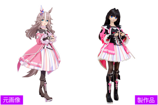 人形服工房 My Style Dolls ドール服オーダーメイド製作委託サービス